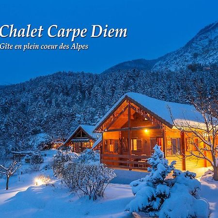 シャレー カルペ ディエム La Bâtie-Neuve 部屋 写真